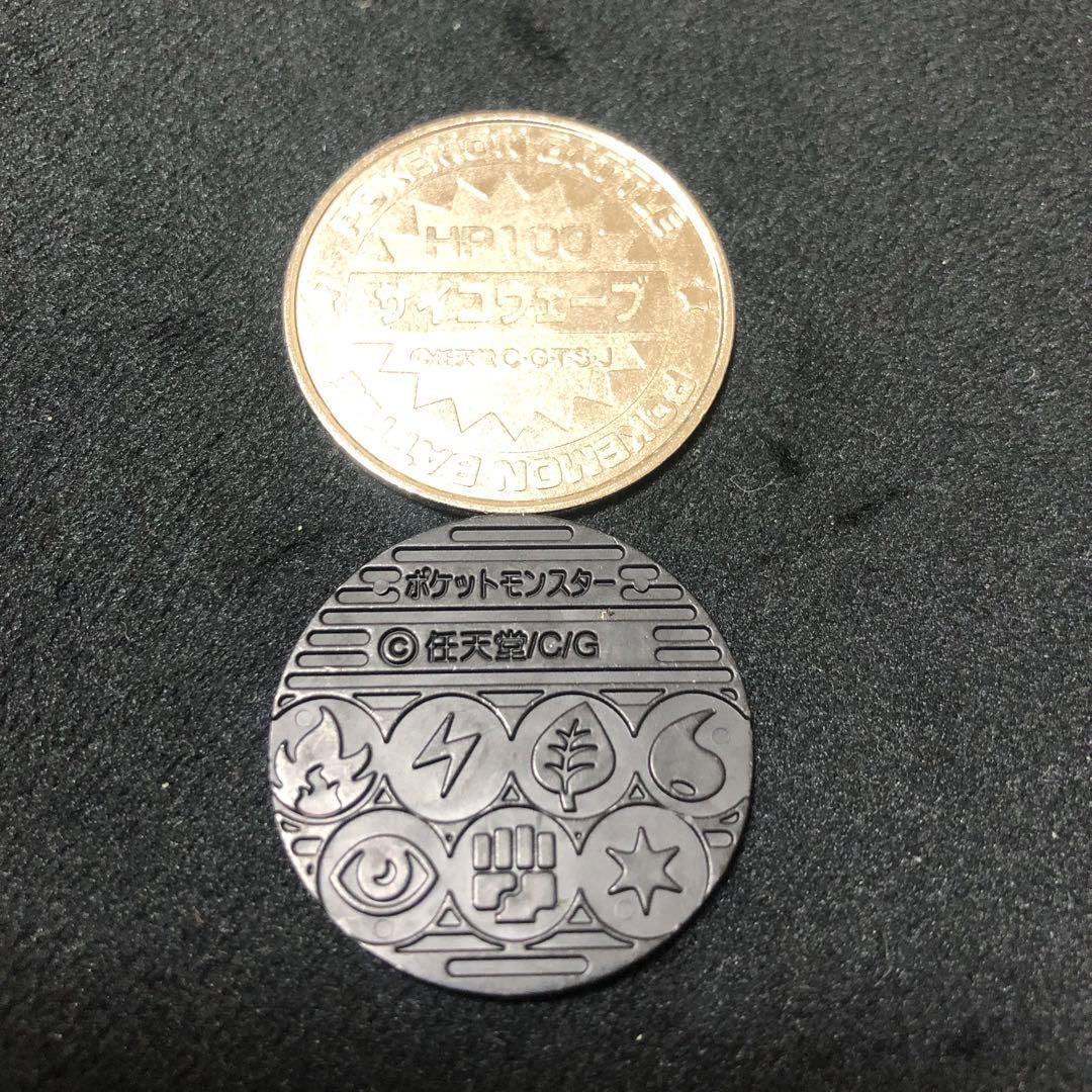 パ*ポ様 ポケモンカード 1996年 旧裏　セット