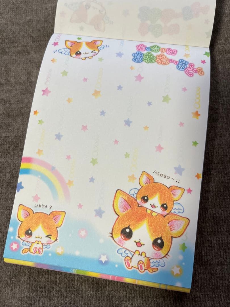 平成レトロ メモ帳 レア ちっちゃいちわわーるど カミオジャパン