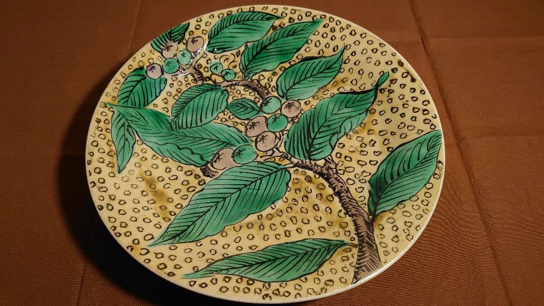 古九谷　九谷焼　若杉窯　枇杷の図　アンティーク　江戸期　青九谷　吉田屋窯　１客