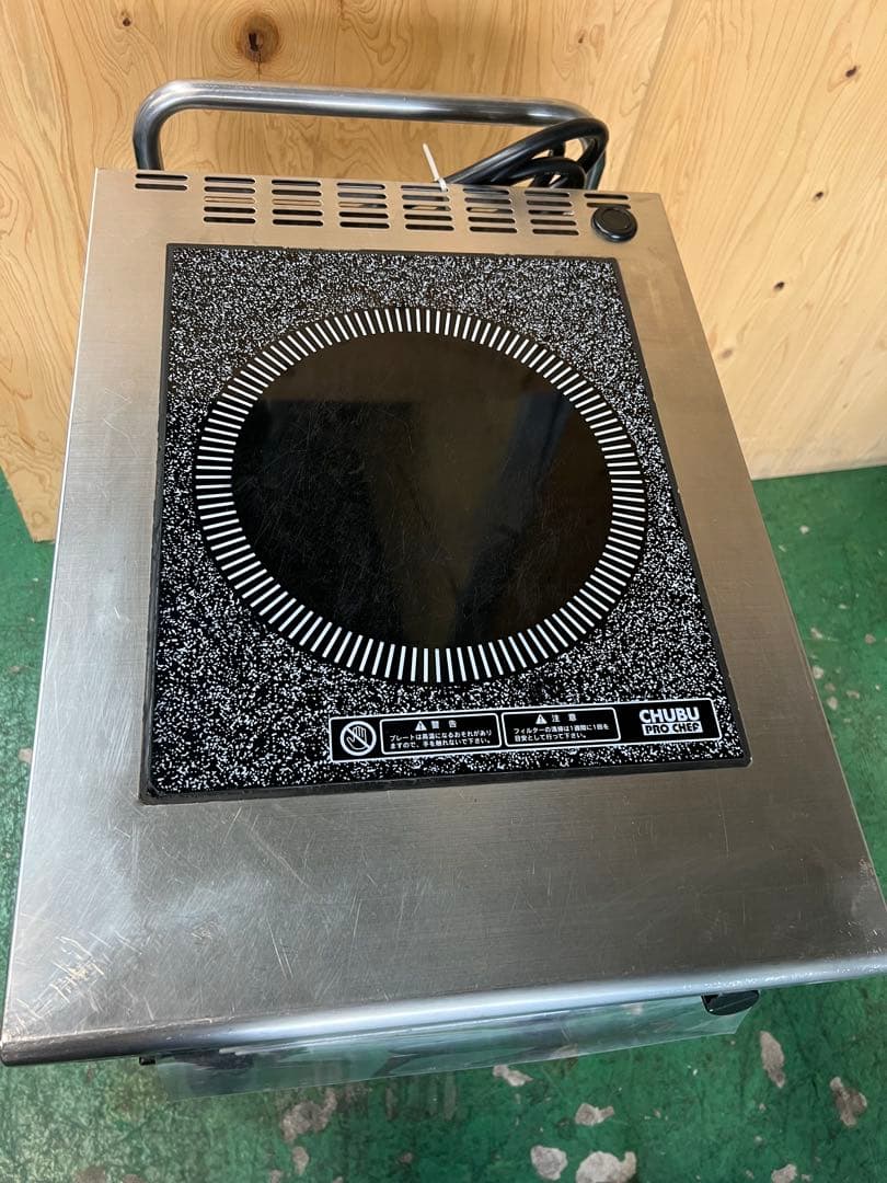 電磁コンロ 3相200V