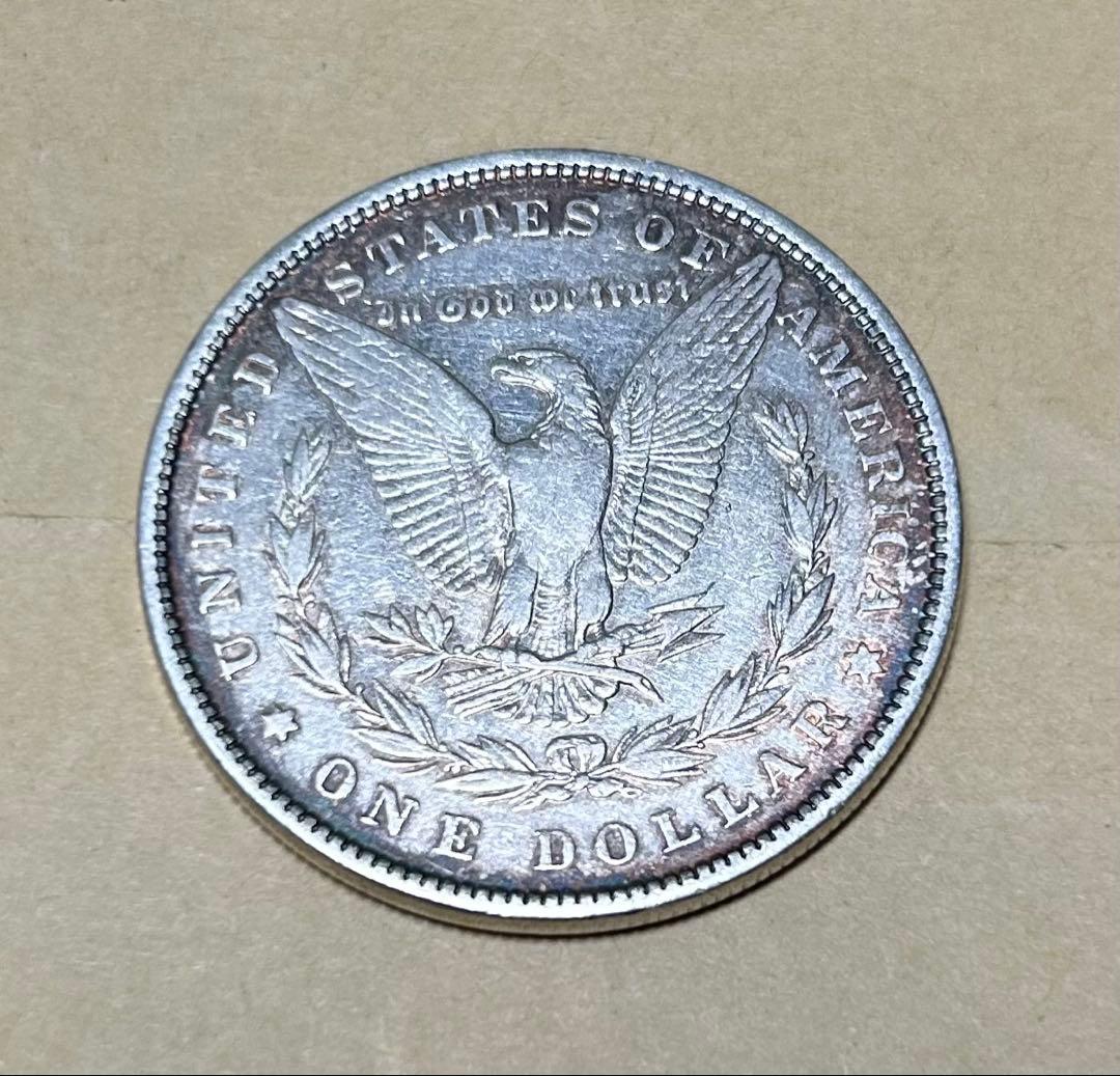 アメリカ1ドル銀貨 モルガンダラー 2枚セット 品位900 本物保証