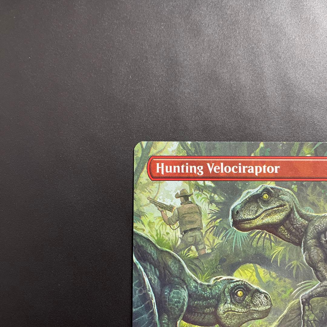 m860 004 ボーダーレス 狩りをするヴェロキラプトル REX
