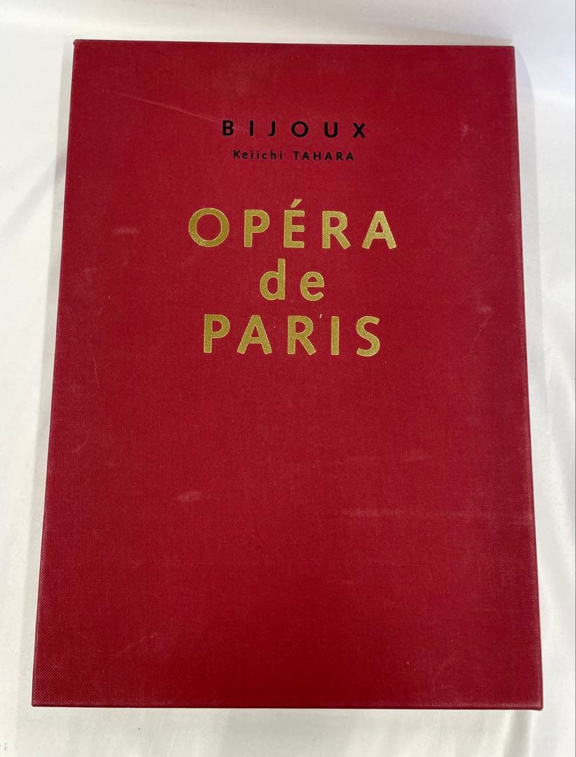 田原桂一　OPERA de PARIS 全4集 サイン　エディションナンバー入り