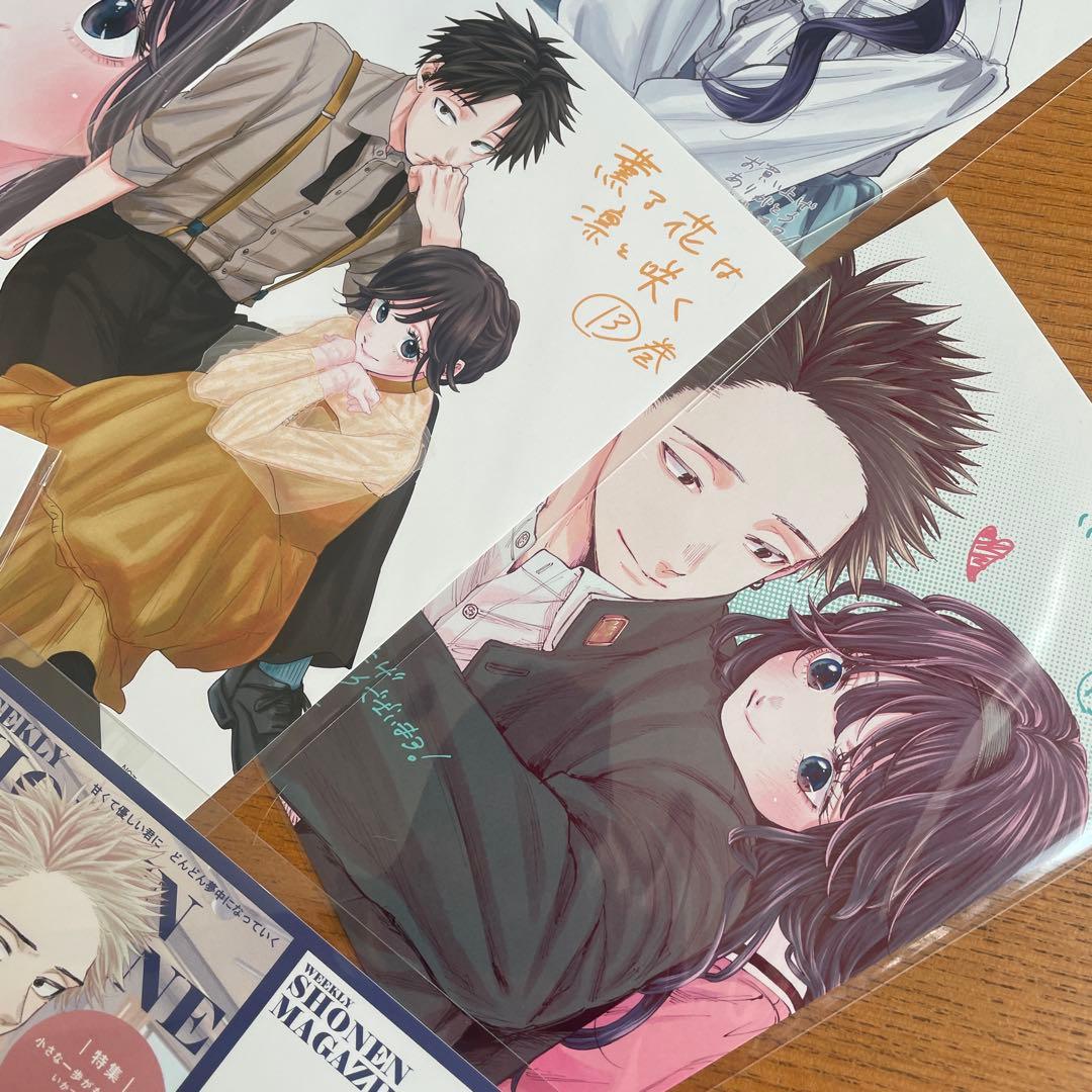 薫る花は凛と咲く　マンガ特典　ポストカード