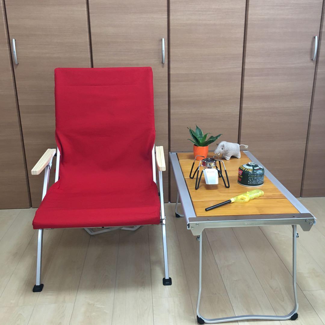 レッド 2枚組 ローチェア30 帆布シートカバー 焚き火対応 スノーピーク