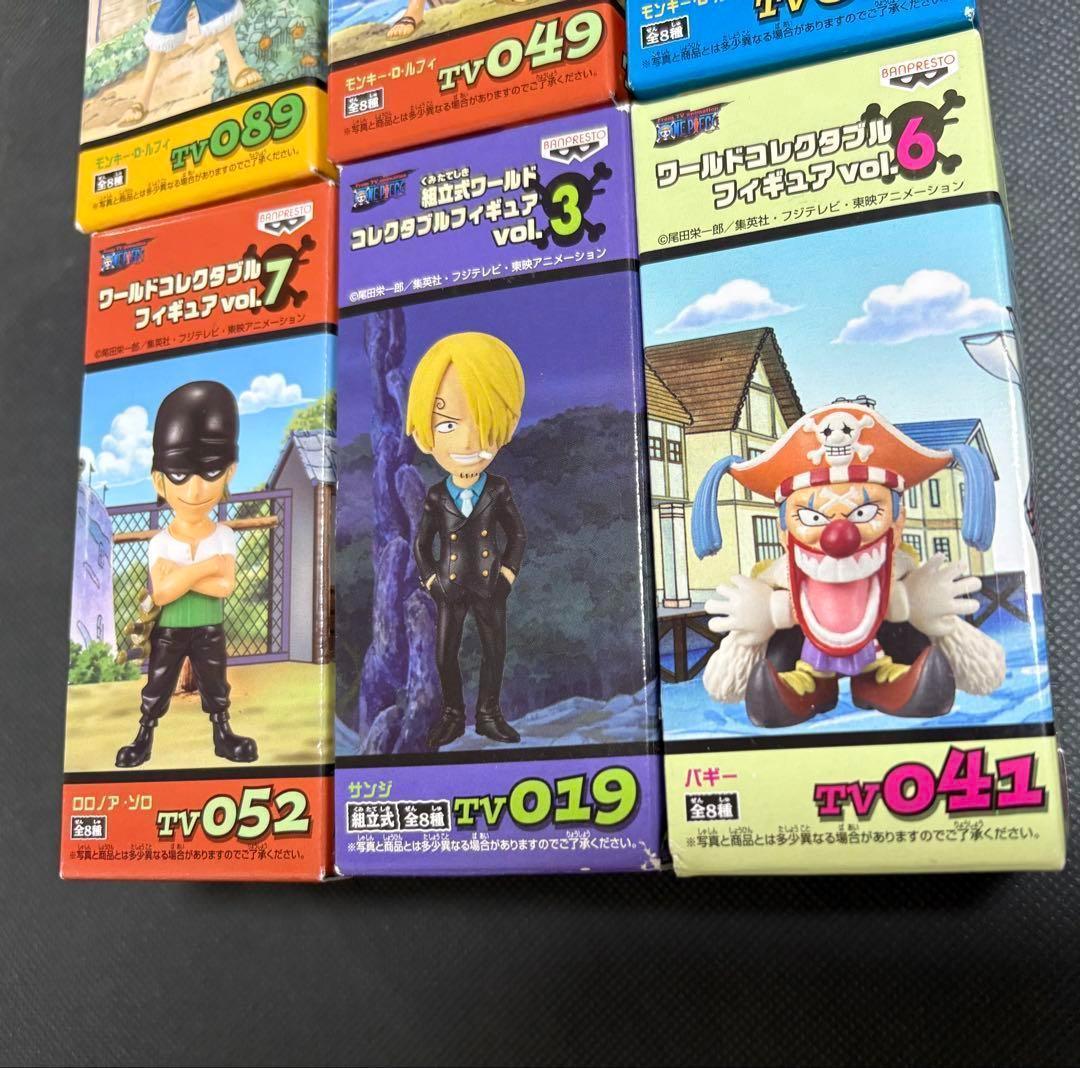 【新品未開封】ワールドコレクタブルフィギュア　ワンピース　6個セット