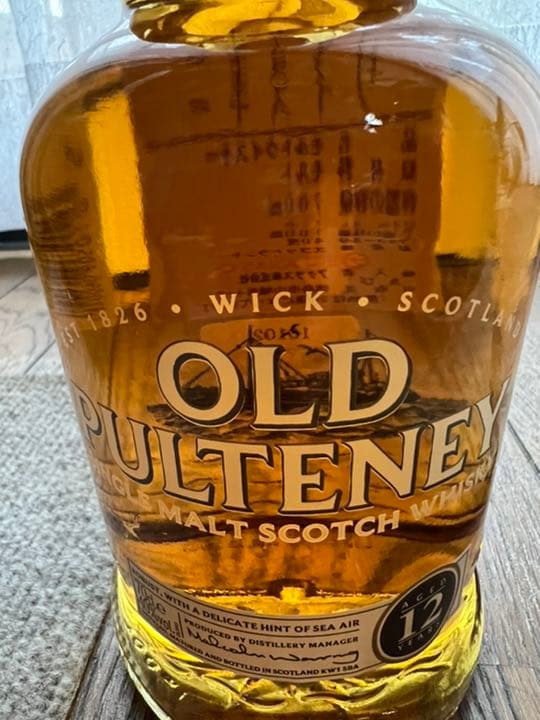 【終売品　希少】オールドプルトニー12年 旧ボトル　40度 化粧箱入