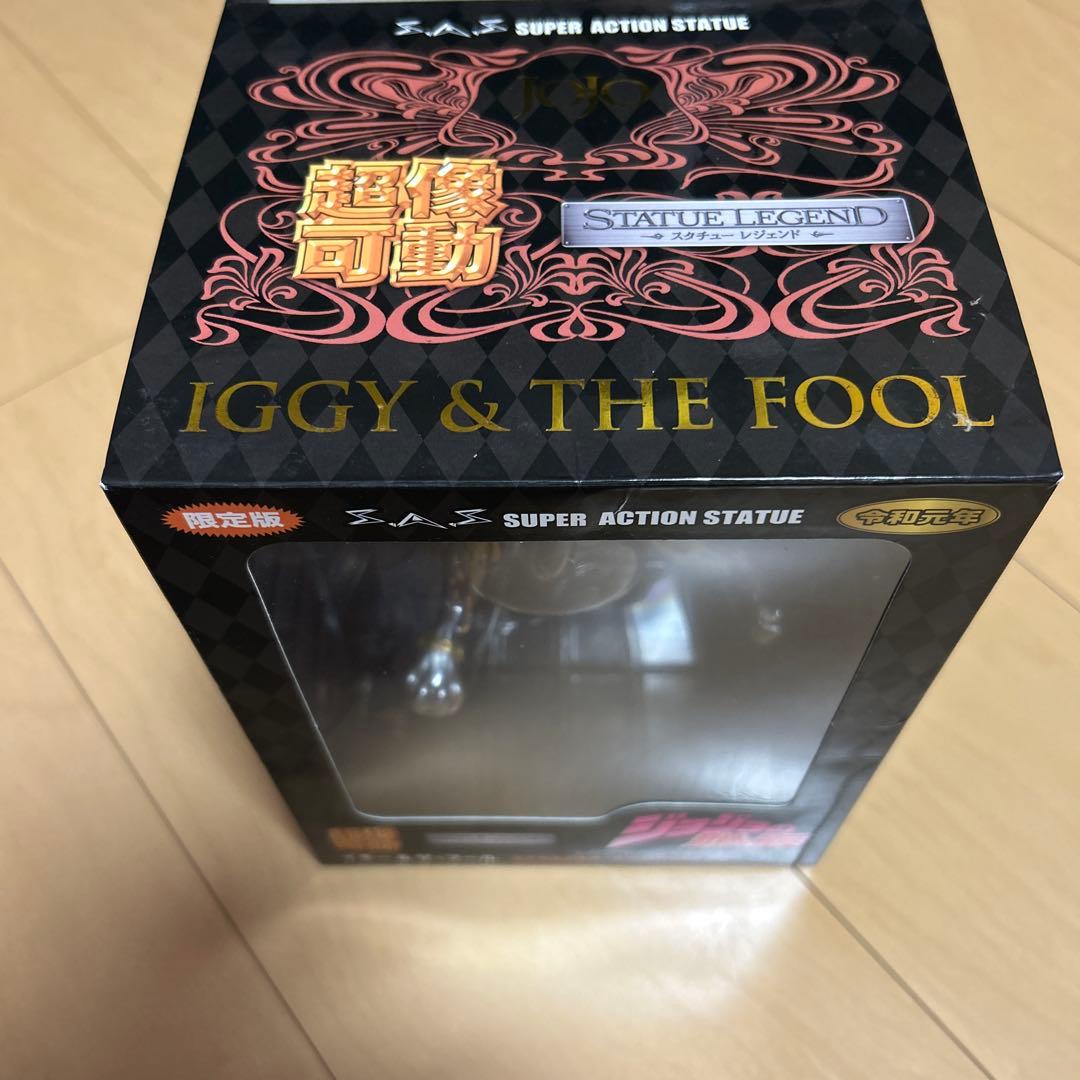 【即購入ok!!】ジョジョの奇妙な冒険 超像可動 イギー & ザ・フール 限定