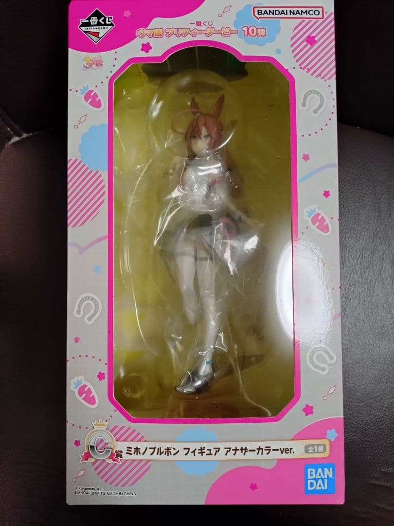 一番くじ　ウマ娘第10弾　C賞ミホノブルボンフィギュア アナザーカラーver.