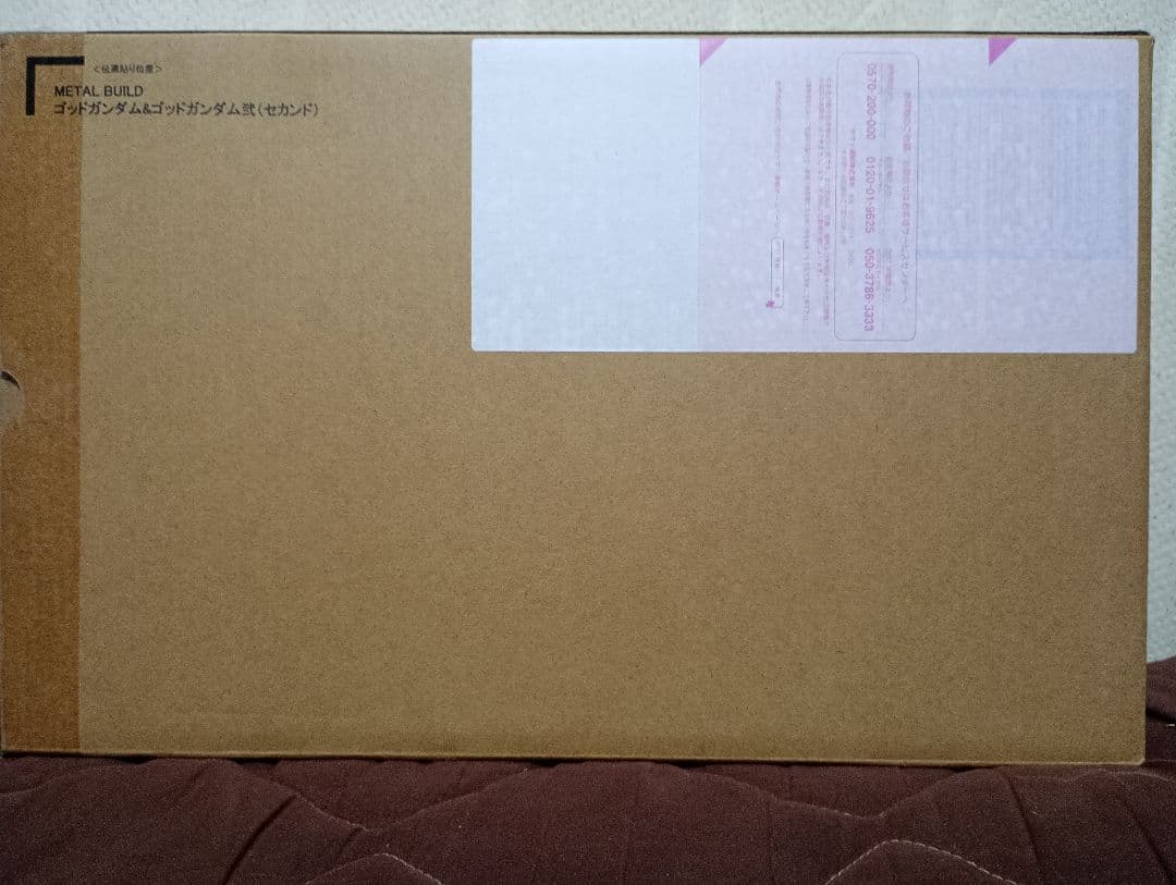 L BUILD ゴッドガンダム＆ゴッドガンダム弐(２次出荷）