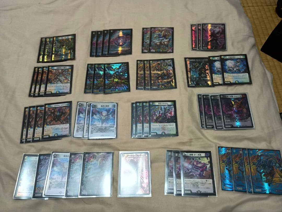 某YouTuber構築4cゼーロ+調整パーツ