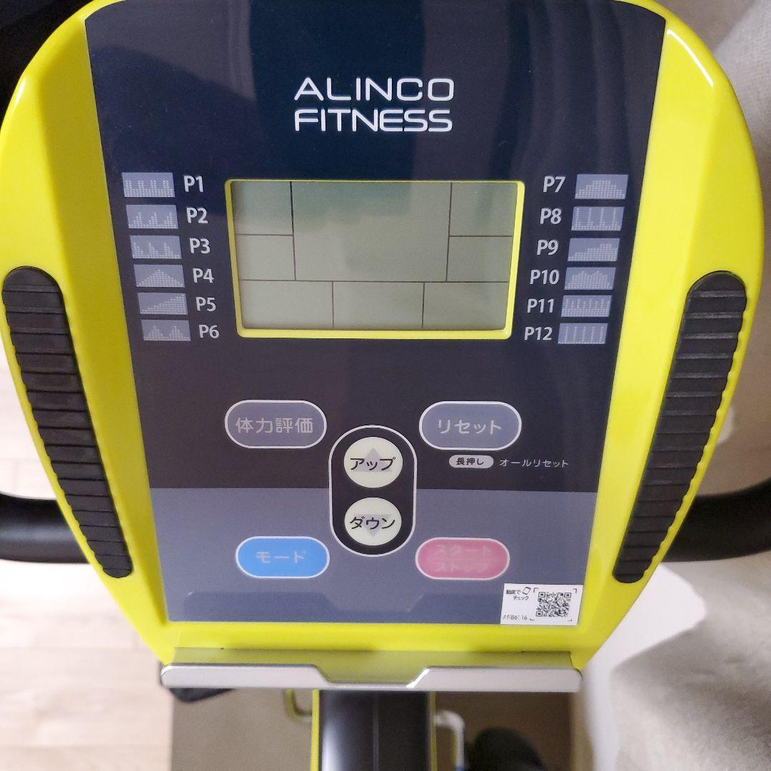 エアロバイク　アルインコ6216G