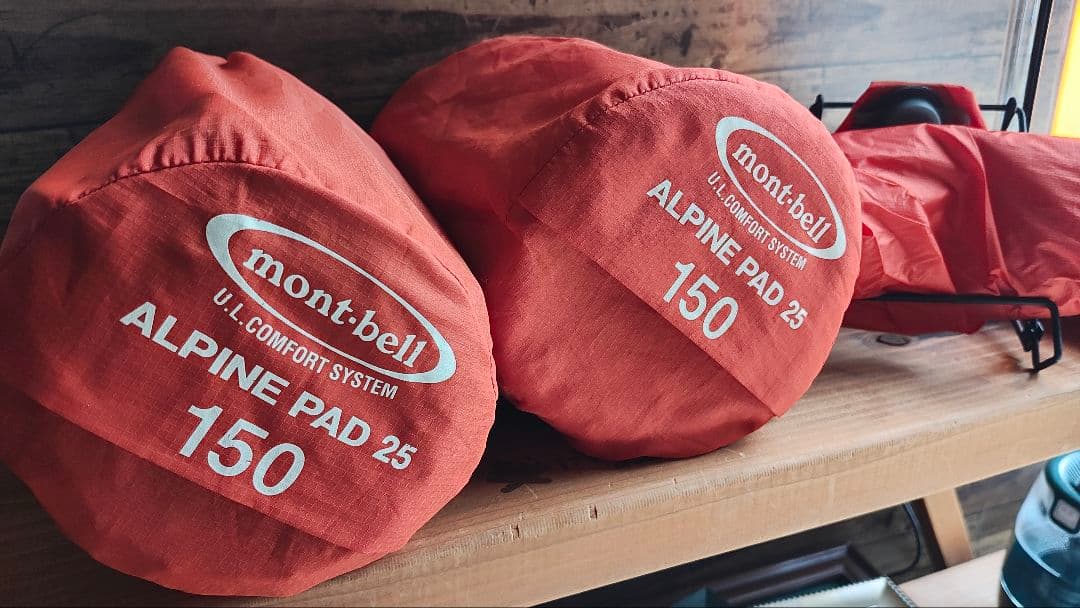 2セットmont-bell ALPINE PAD 25 150 ★最終値下げ★