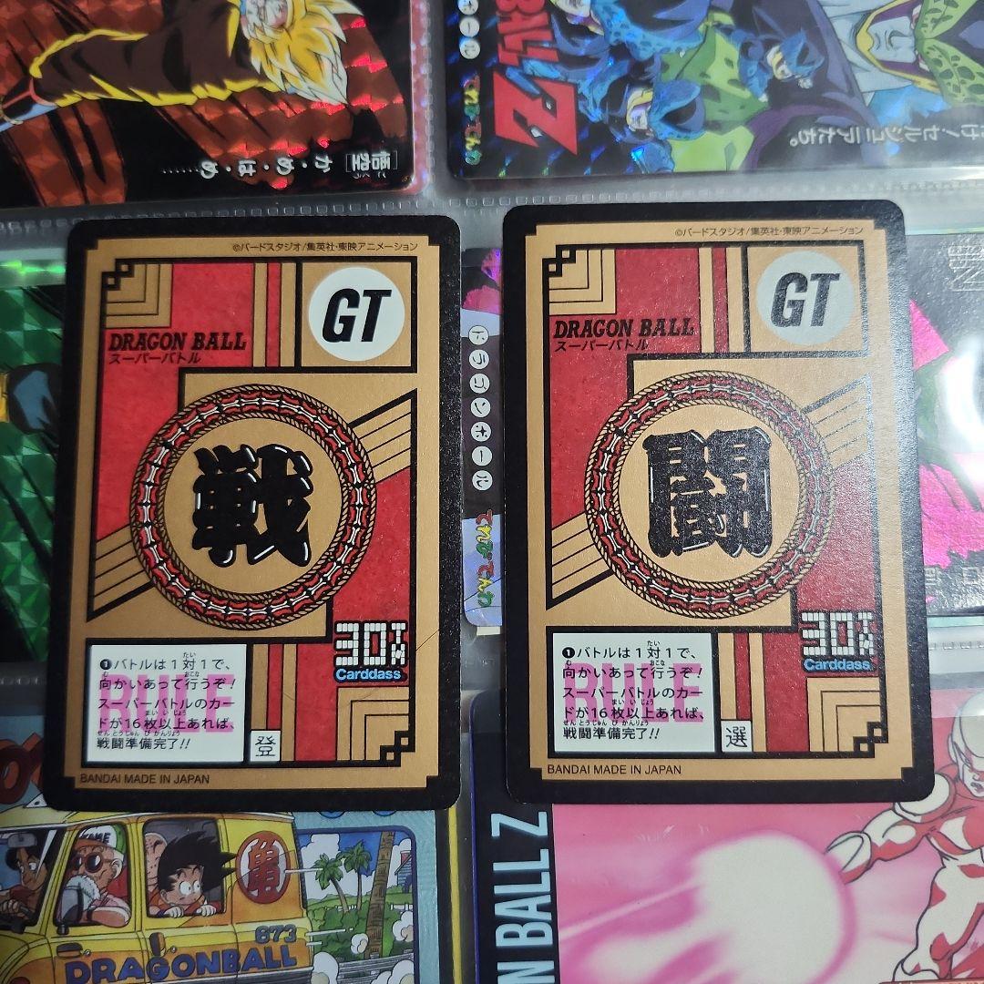 キラカード　いろいろ