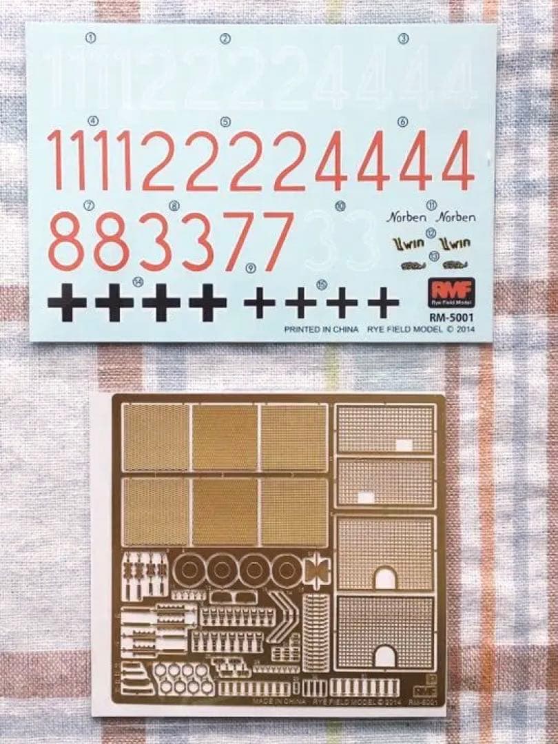 ライフィールドモデル 1/35 タイガーI 極初期型 北アフリカ w/連結履帯