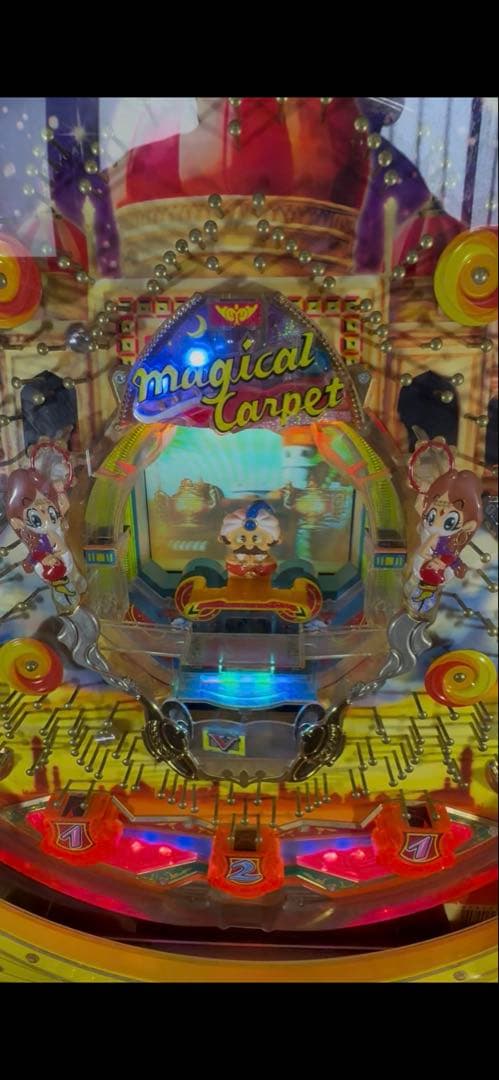 【パチンコ】【実機】マジカルカーペット 家庭用 循環 防音 ※役物不備あり