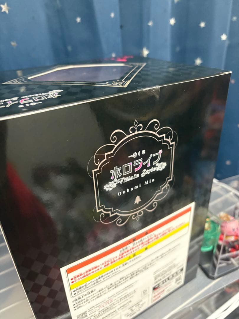 一番くじ ホロライブ　大神ミオ賞　フィギュア