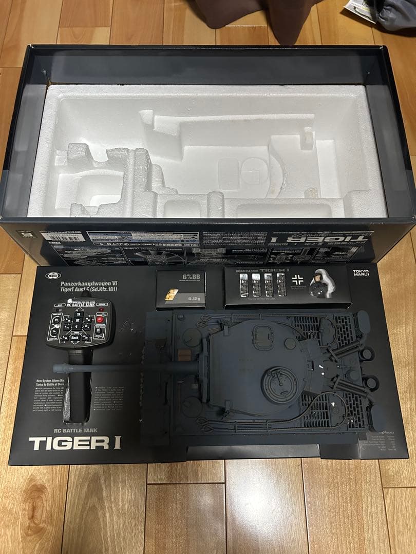 東京マルイ RCバトルタンク Tiger I 1/24