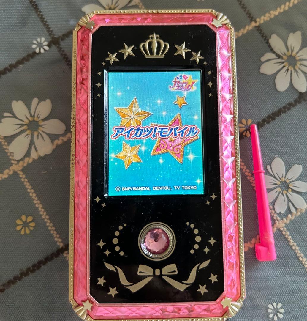 アイカツスターズ！モバイル ケース アイカツカード