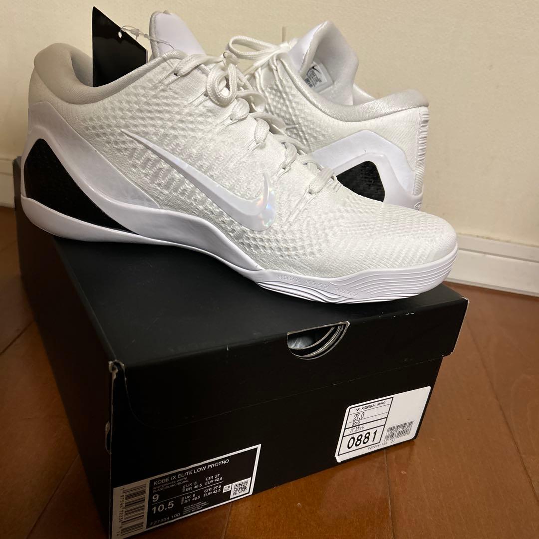 Nike KobeⅨ PROTROシューズ ホワイト　コービー9