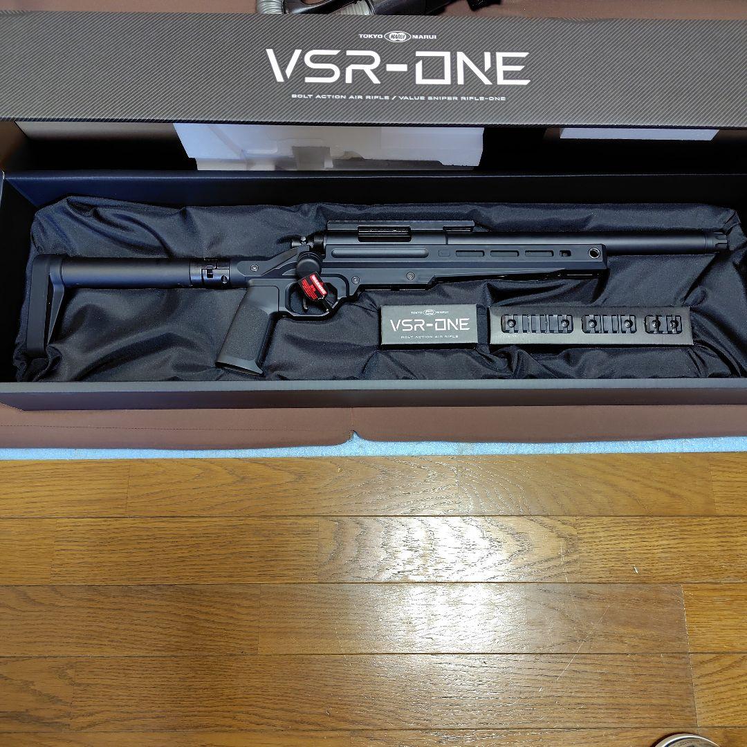 東京マルイVSR-ONE