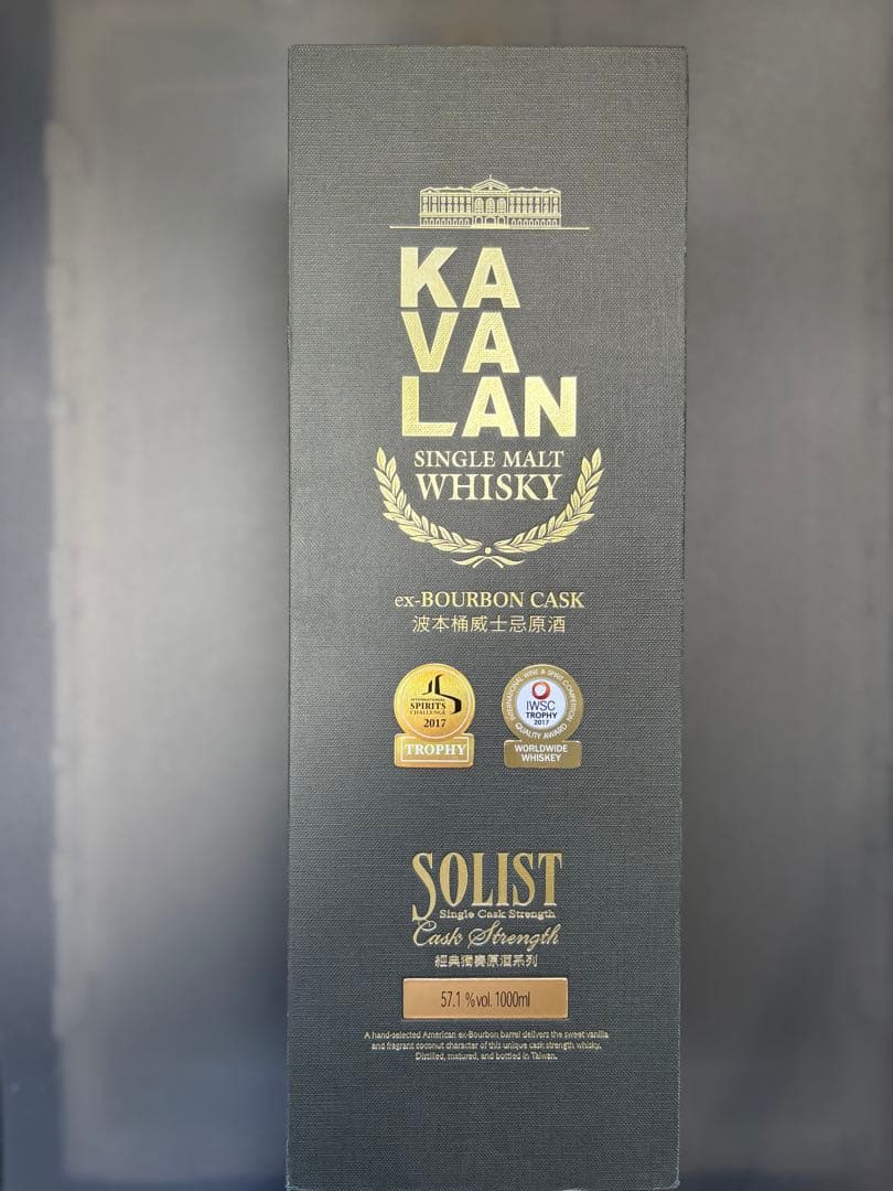 【新品】KAVALAN SOLISTシングルモルトウイスキー1000ml1786