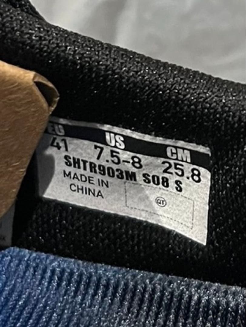 SHIMANO TR903 トライアスロン用シューズ 41 新品未使用