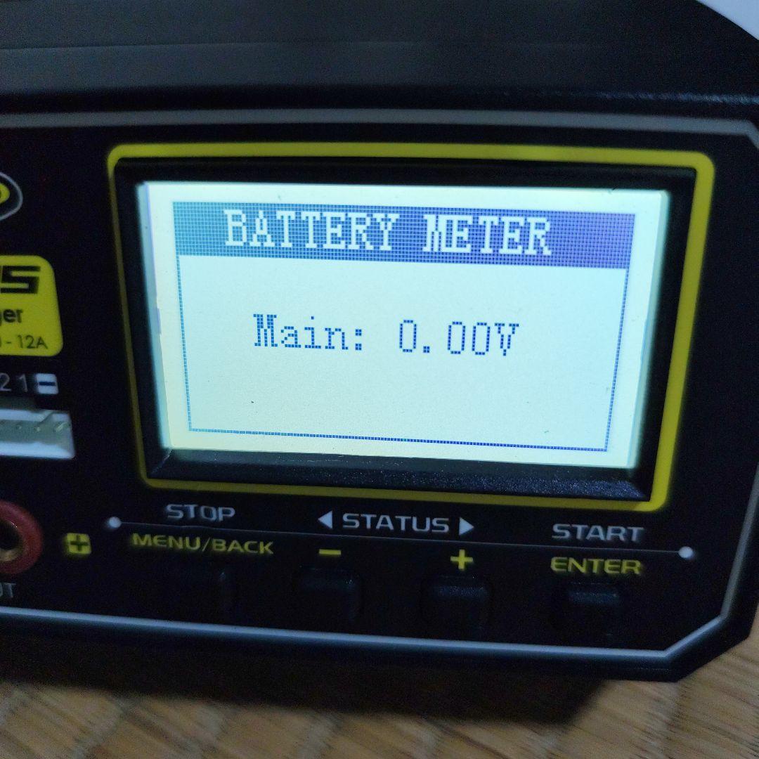 Yokomo YZ-114 PLUS AC/DC充電器