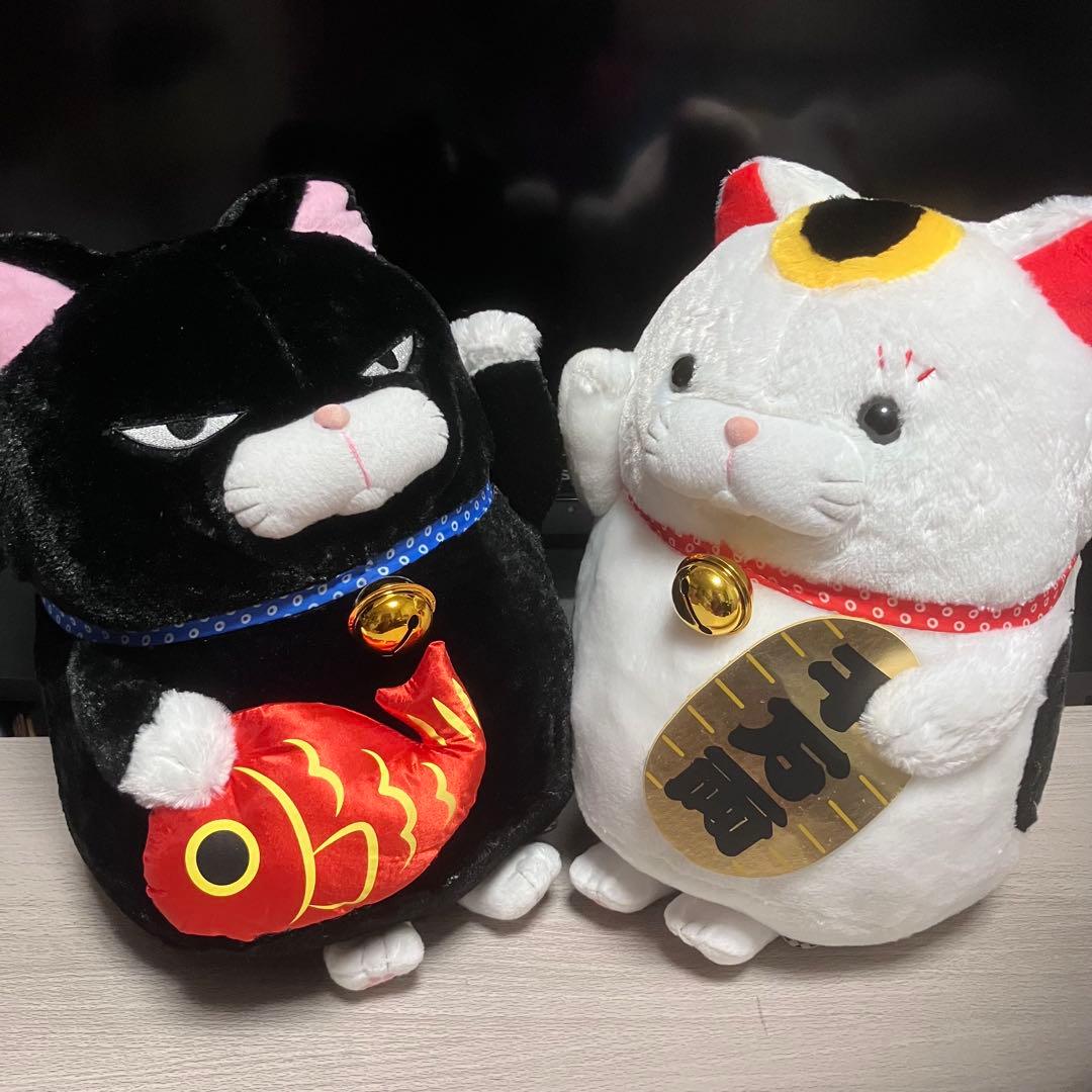 ひげまんじゅう　招き猫　其の壱　BIGぬいぐるみ 黒豆　まねこ