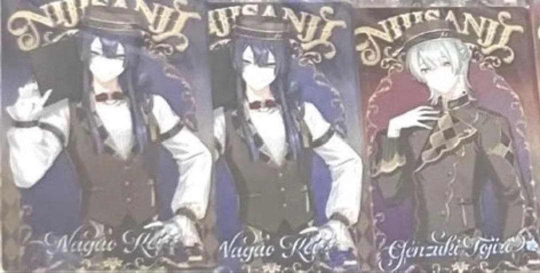 にじさんじウエハース2バラ弦月長尾赤城天宮アンジュ星川夕陽でびニュイ樋口緑仙健屋