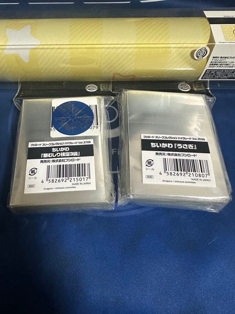 ちいかわ　うさぎ　プレイマット　スリーブセット売り