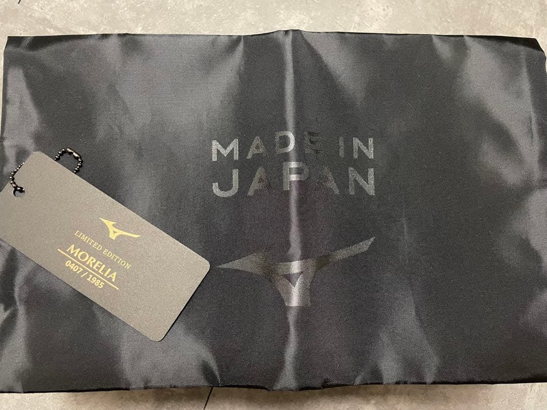 モレリア2 ブラックアウト(450足限定)