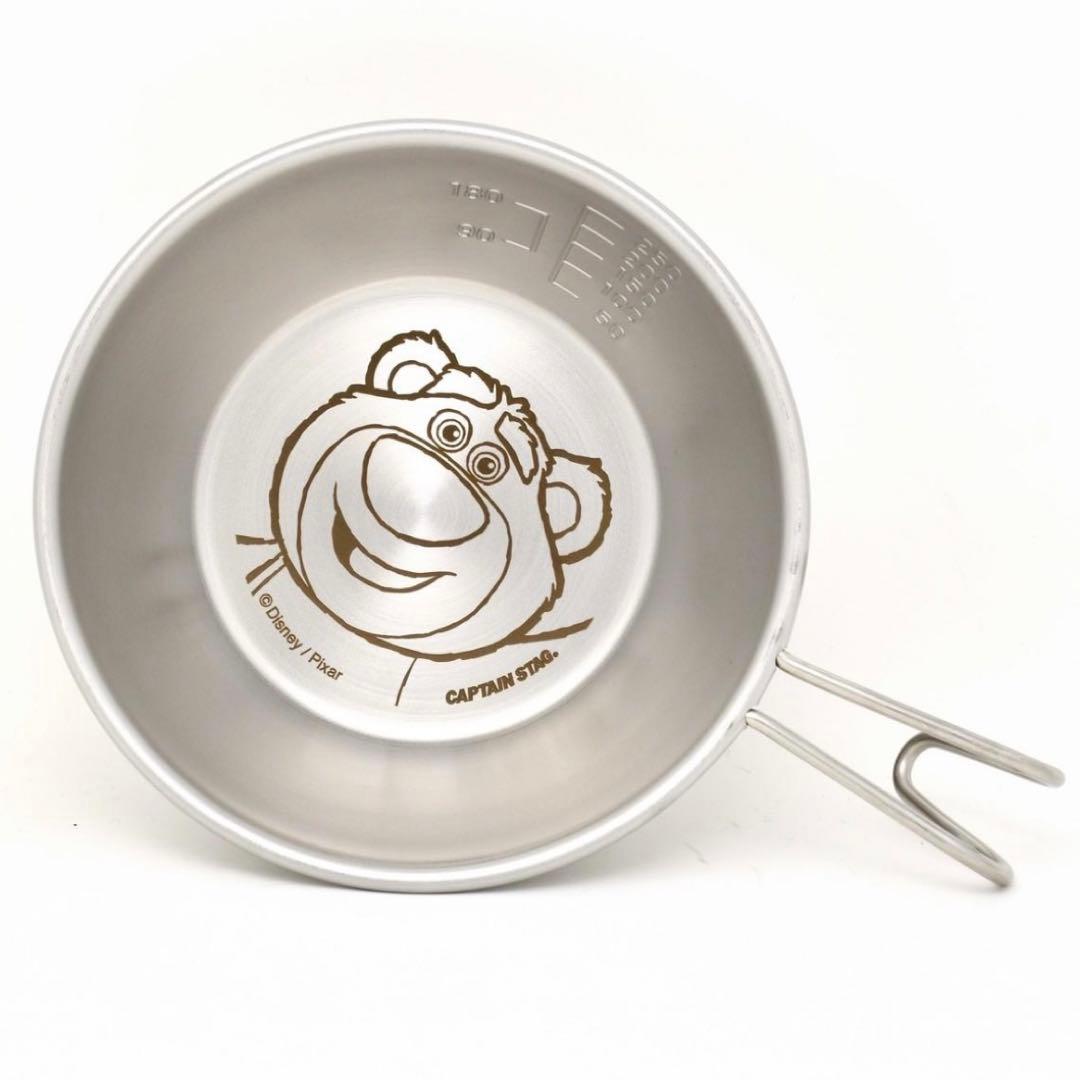 ドンキ×キャプテンスタッグ×ディズニー ステンレスシェラカップ セット ロッツォ