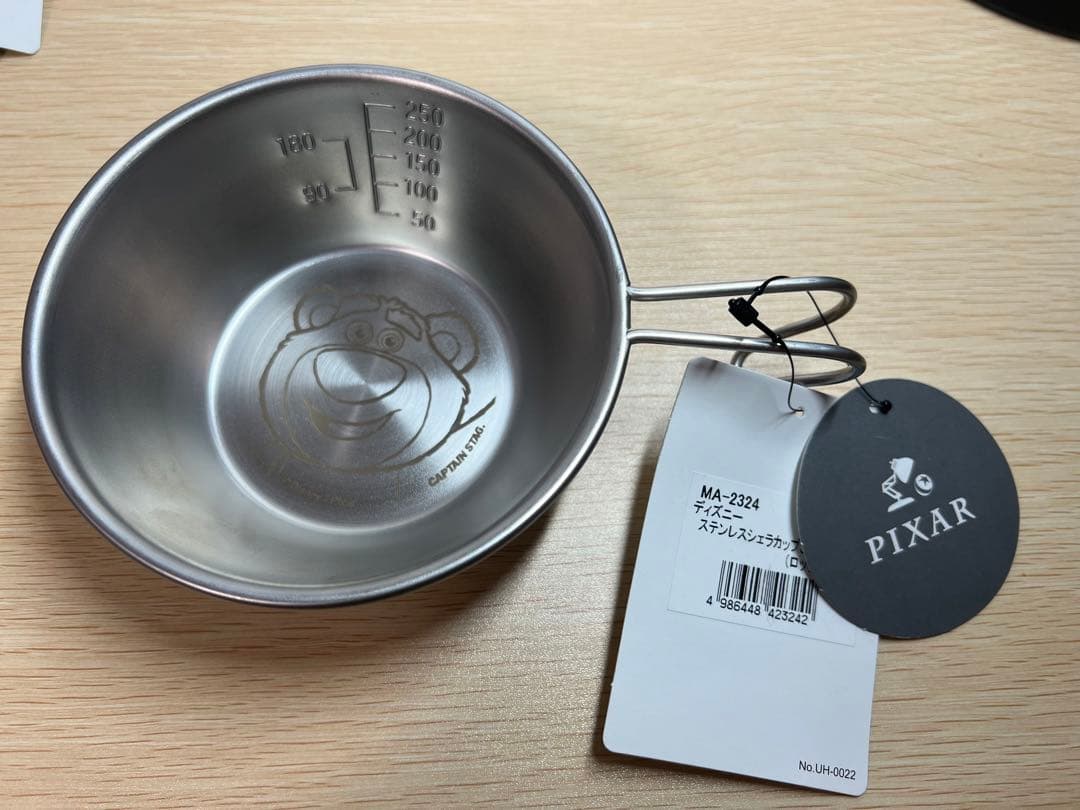 ドンキ×キャプテンスタッグ×ディズニー ステンレスシェラカップ セット ロッツォ