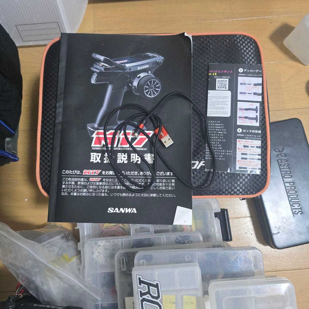 サンワ SANWA M17プロポ 受信機付き