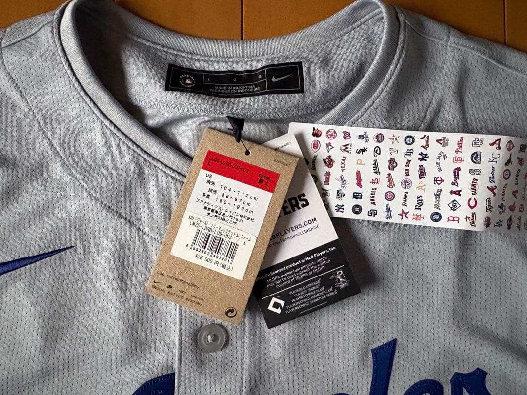 祝2年連続世界一！ ロサンゼルスドジャース フレディ・フリーマン ユニフォーム