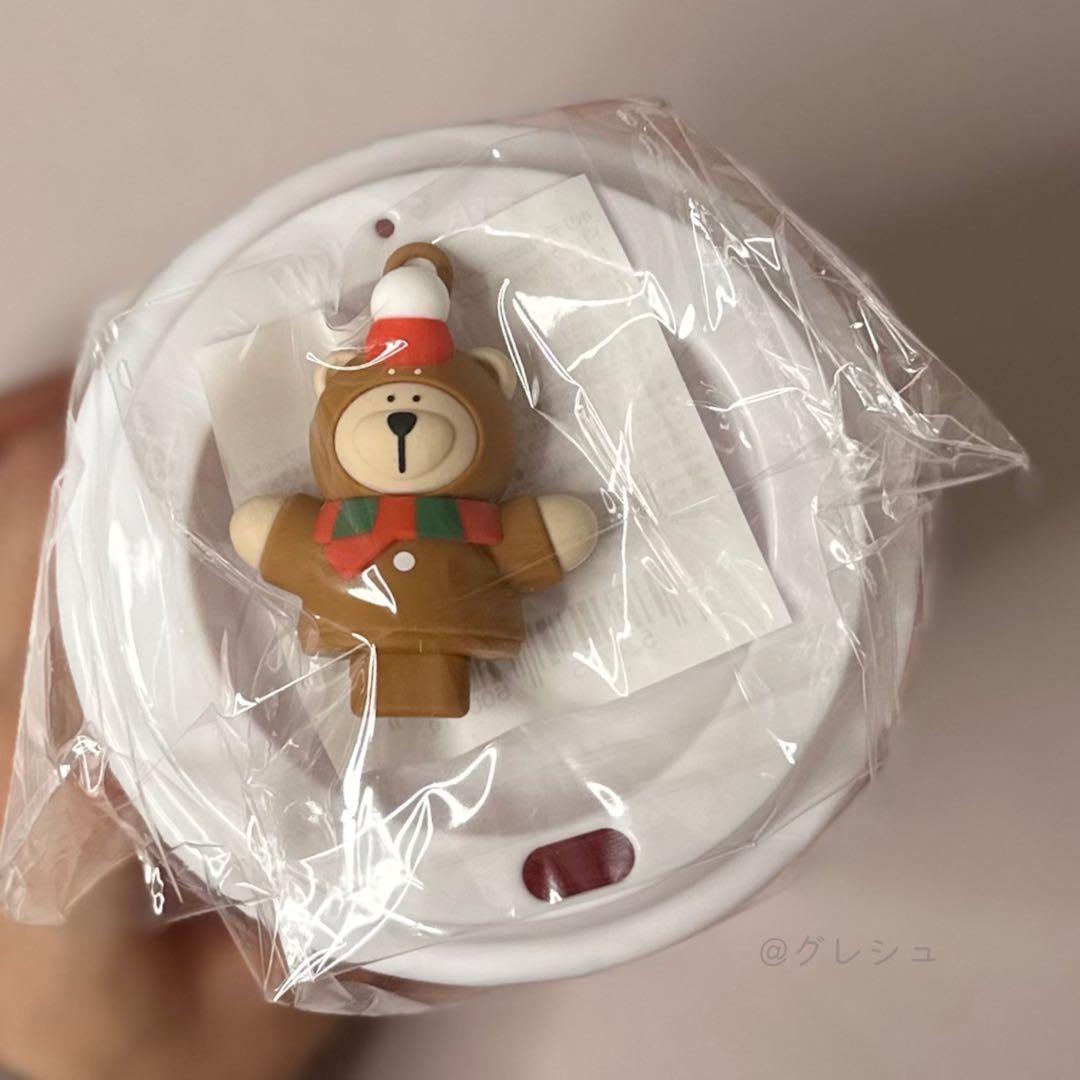 【完売品】スタバ ベアリスタ＋カップ＋キャップ