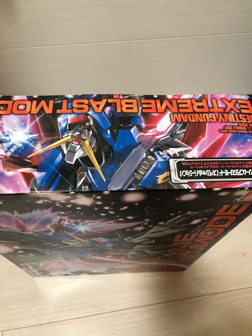 未組立 MG 1/100 デスティニーガンダム エクストリームブラストモード