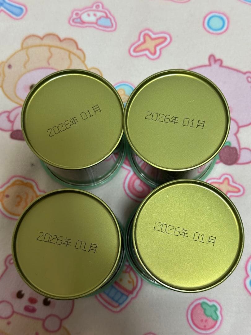 山政小山園抹茶 小倉山 30g×4缶【新品未開封】