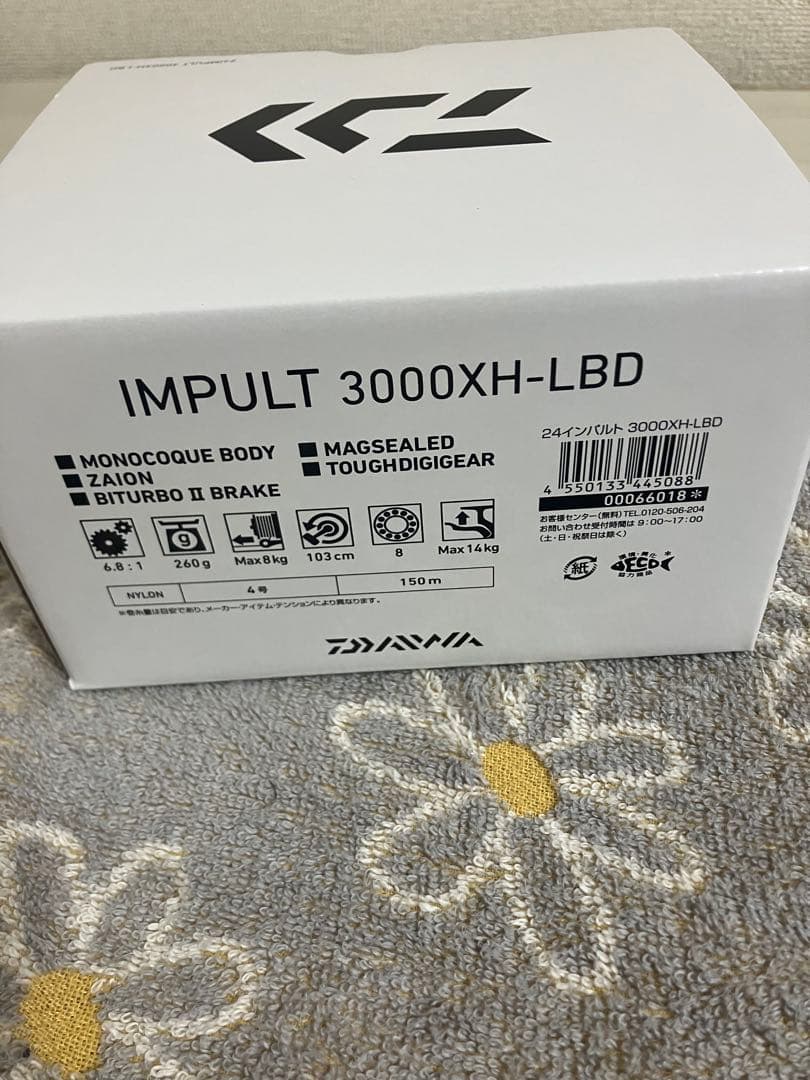 Daiwa 24IMPULT 3000XH-LBD 新品！