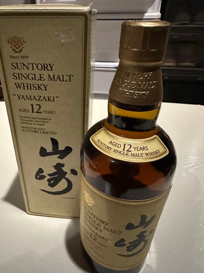 山崎 12年シングルモルトウイスキー750ml響マーク新品未開封早い者勝ち値下げ