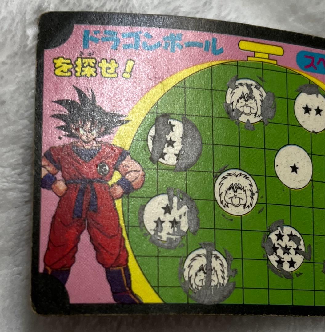 希少　アマダ　ベジータ　カード　スクラッチ