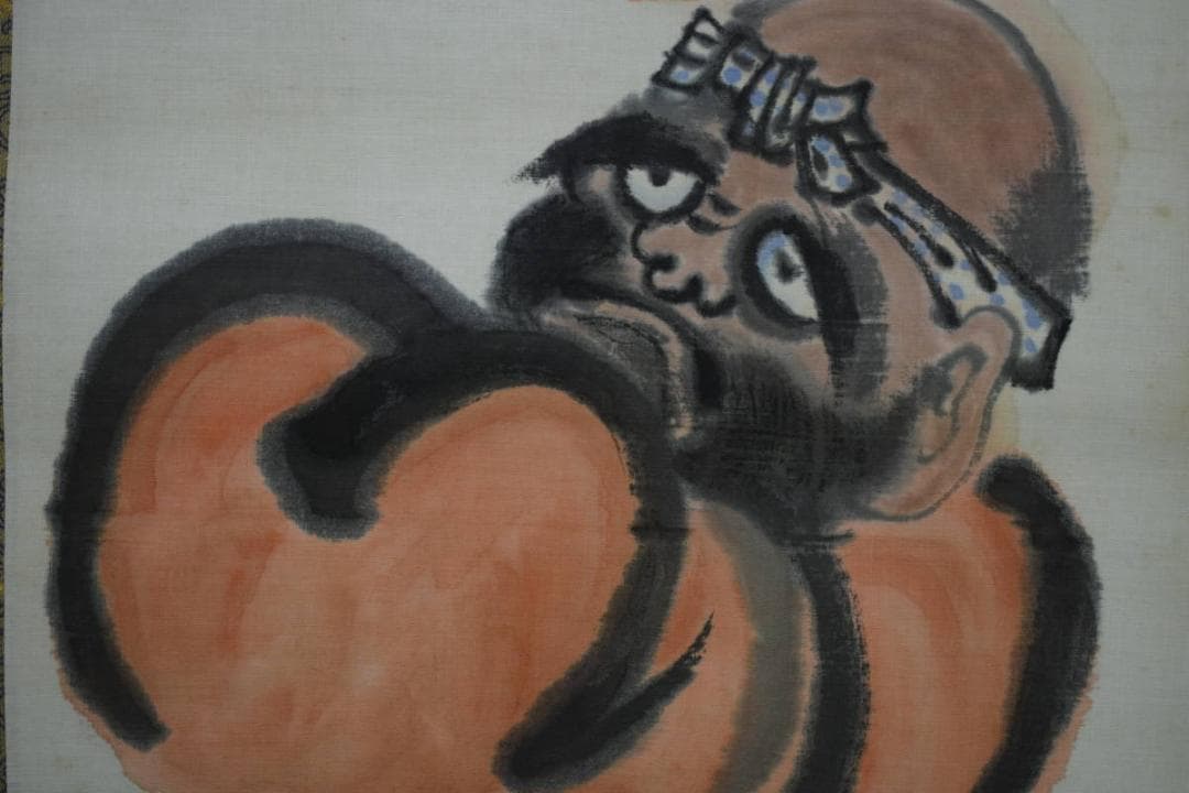 不詳/作者不詳/達磨画賛/布袋屋掛軸HF-888