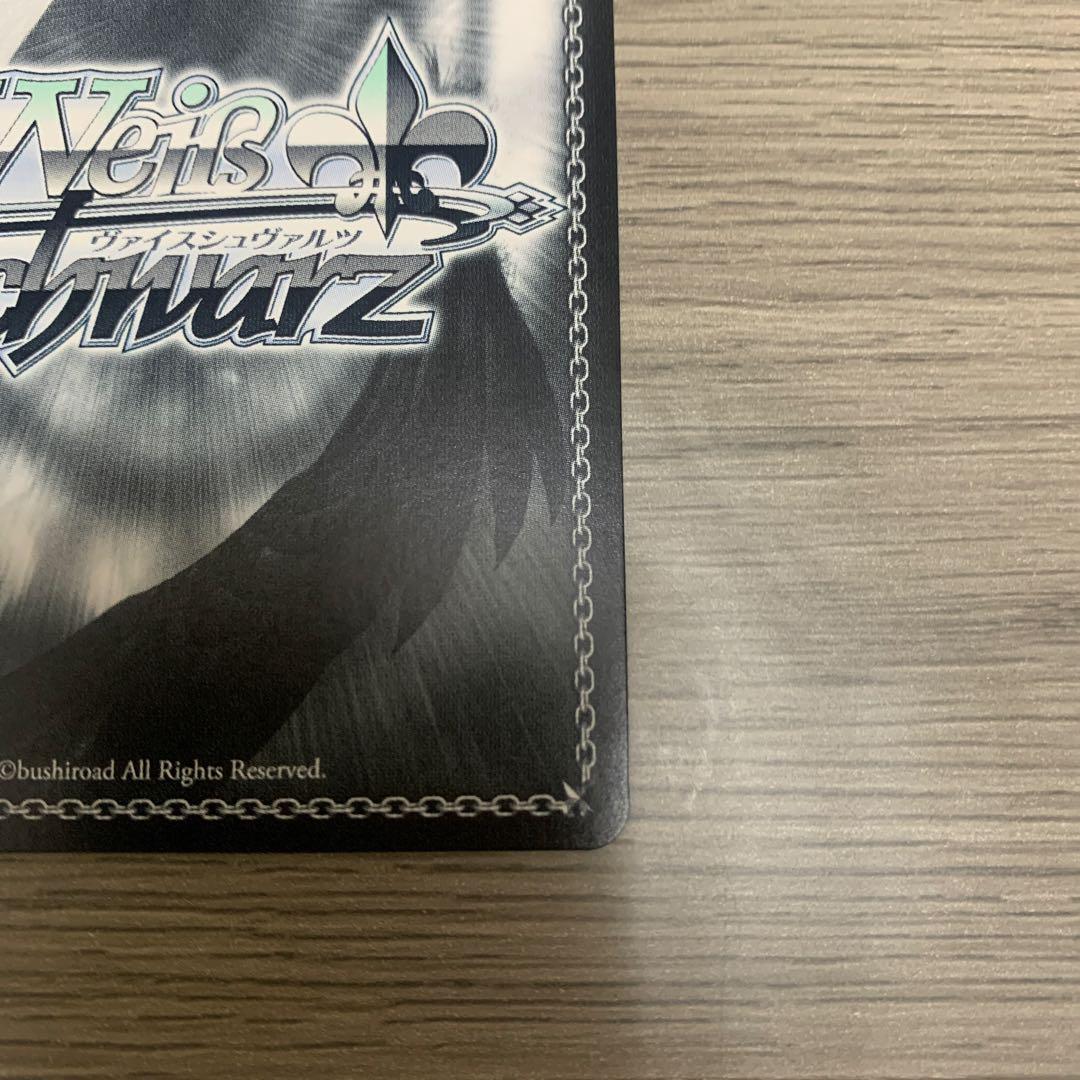 ヴァイスシュバルツ　沙花叉　ホロライブ　カード