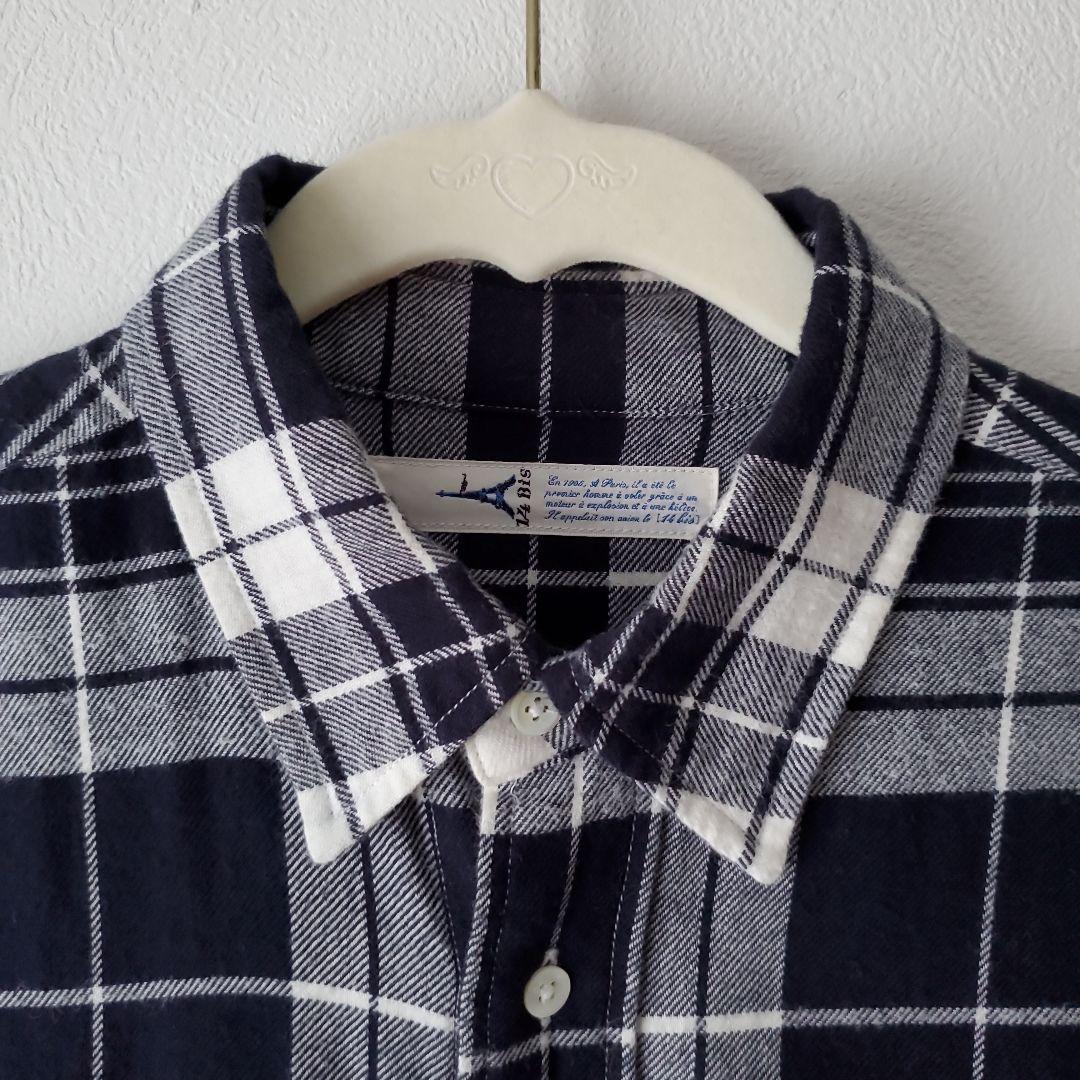 90sバッシュフル白雪姫と七人のこびとフィギュア