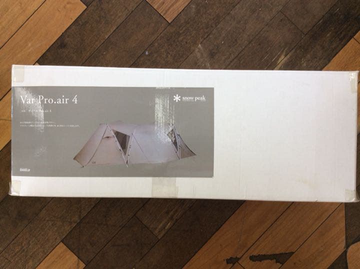 スノーピーク ヴァールVarPro.air4 SD-650 新品未使用品箱入