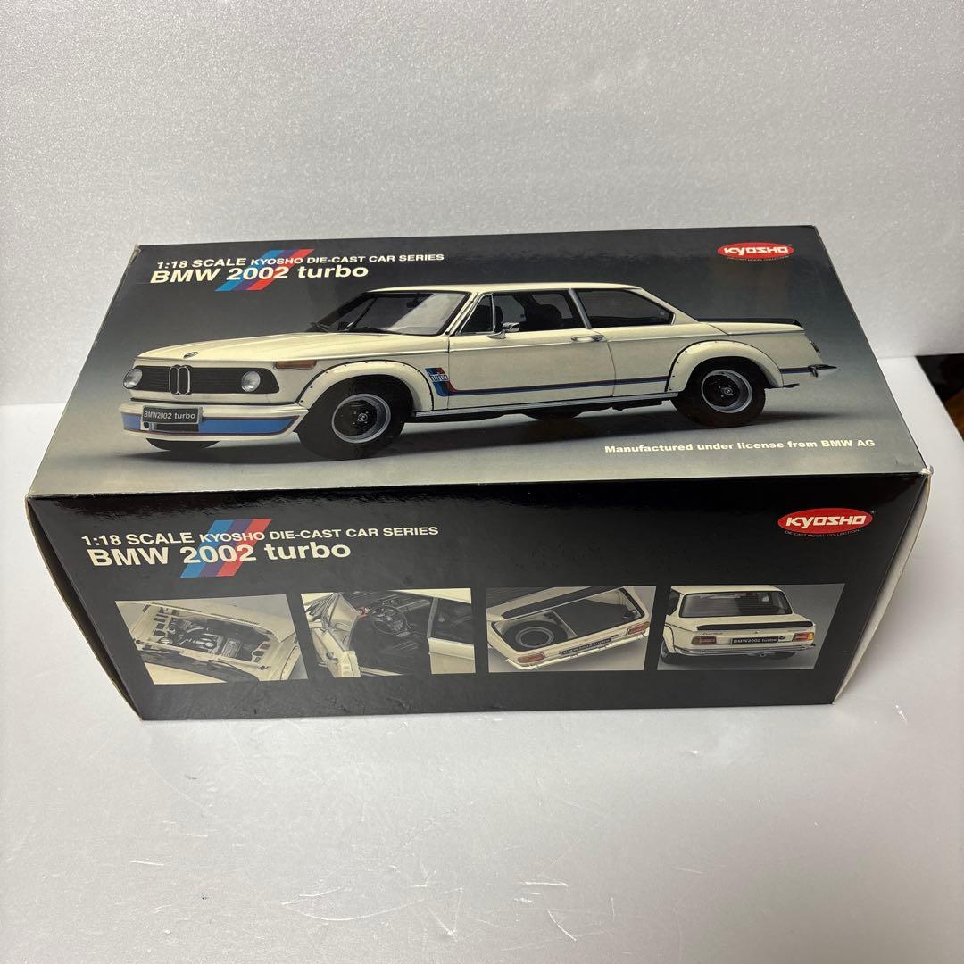 ミニカー  2002 TURBO (KYOSHO)