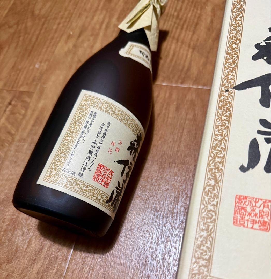 森伊蔵 本格焼酎 720ml 専用箱付き