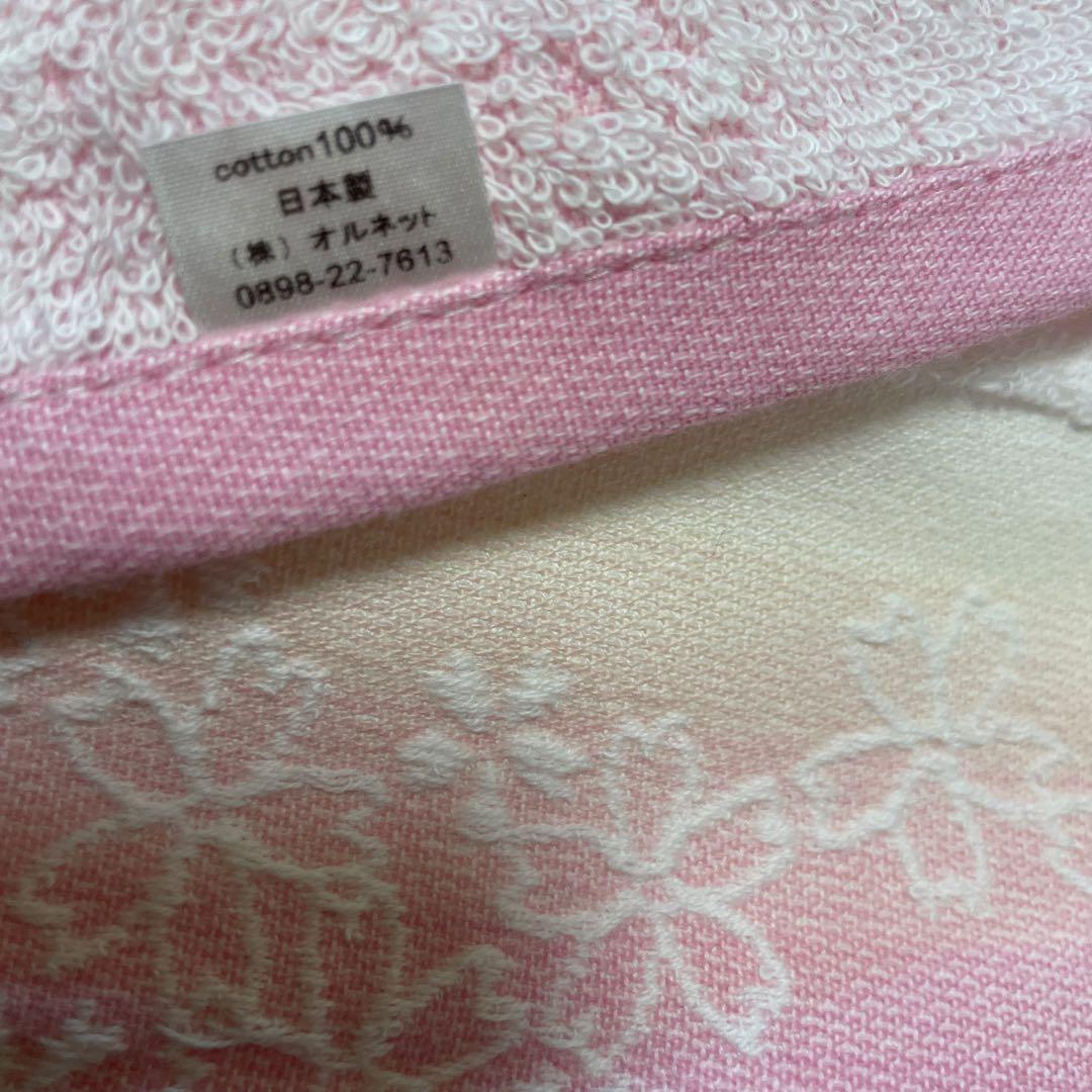 新品今治ハンドタオル50枚セット　綿100% 日本製