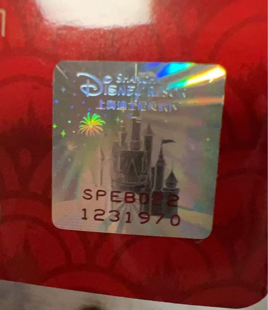 即日❣️上海ディズニー　午年　馬　新春　シェリーメイ　ぬいぐるみSS